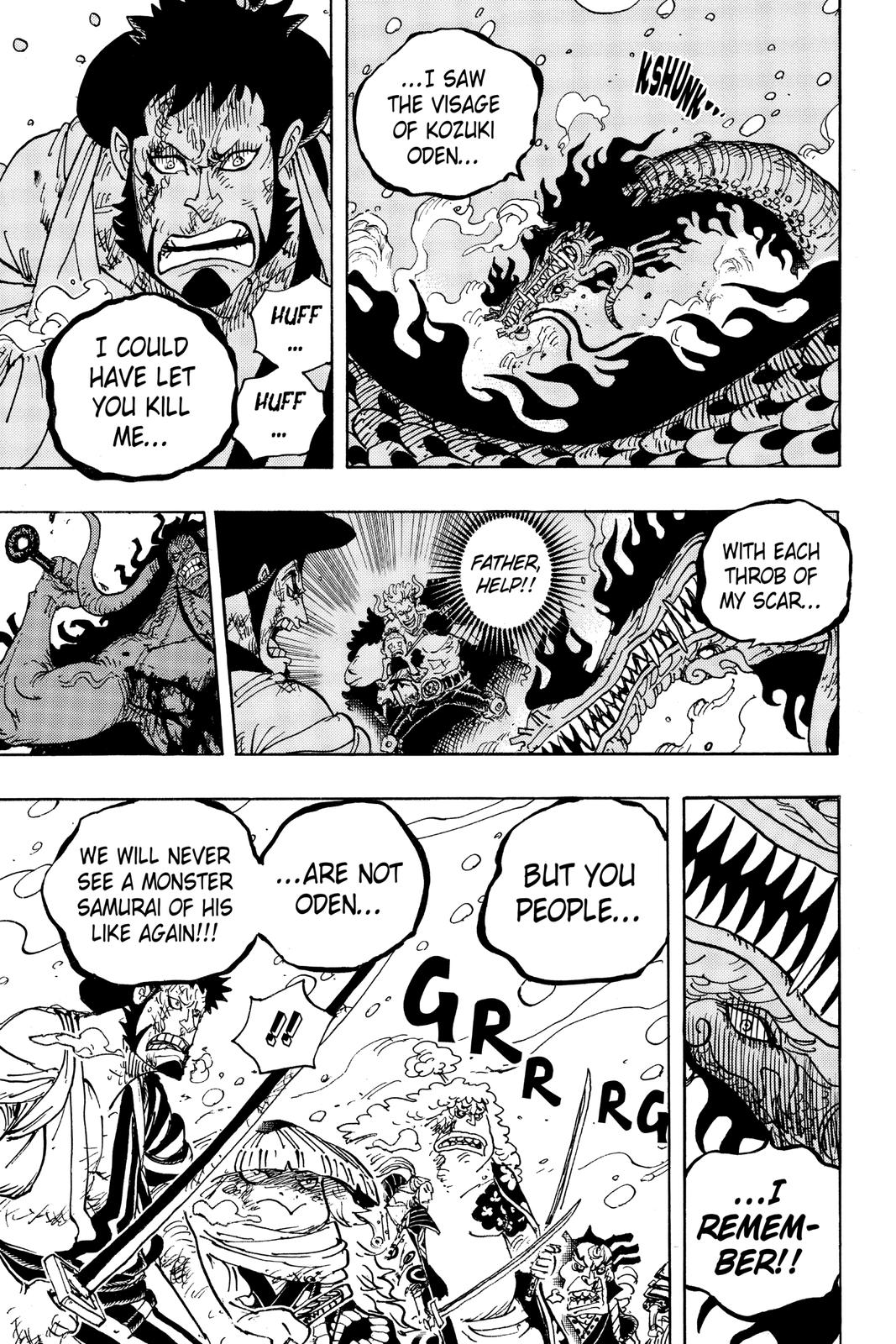 chapter993